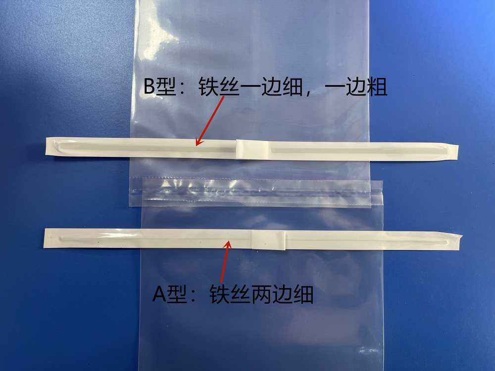 1692252906492025.jpg image003.jpg